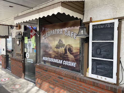Photo of CLEOPATRA RESTAURANT - 13415 Rosedale Ave Unit 102, Summerland, BC V0H 1Z0